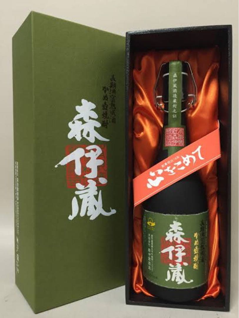 森伊蔵極上の一滴高島屋