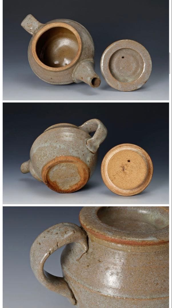 濱田庄司　胴紐茶碗　竹節高台②