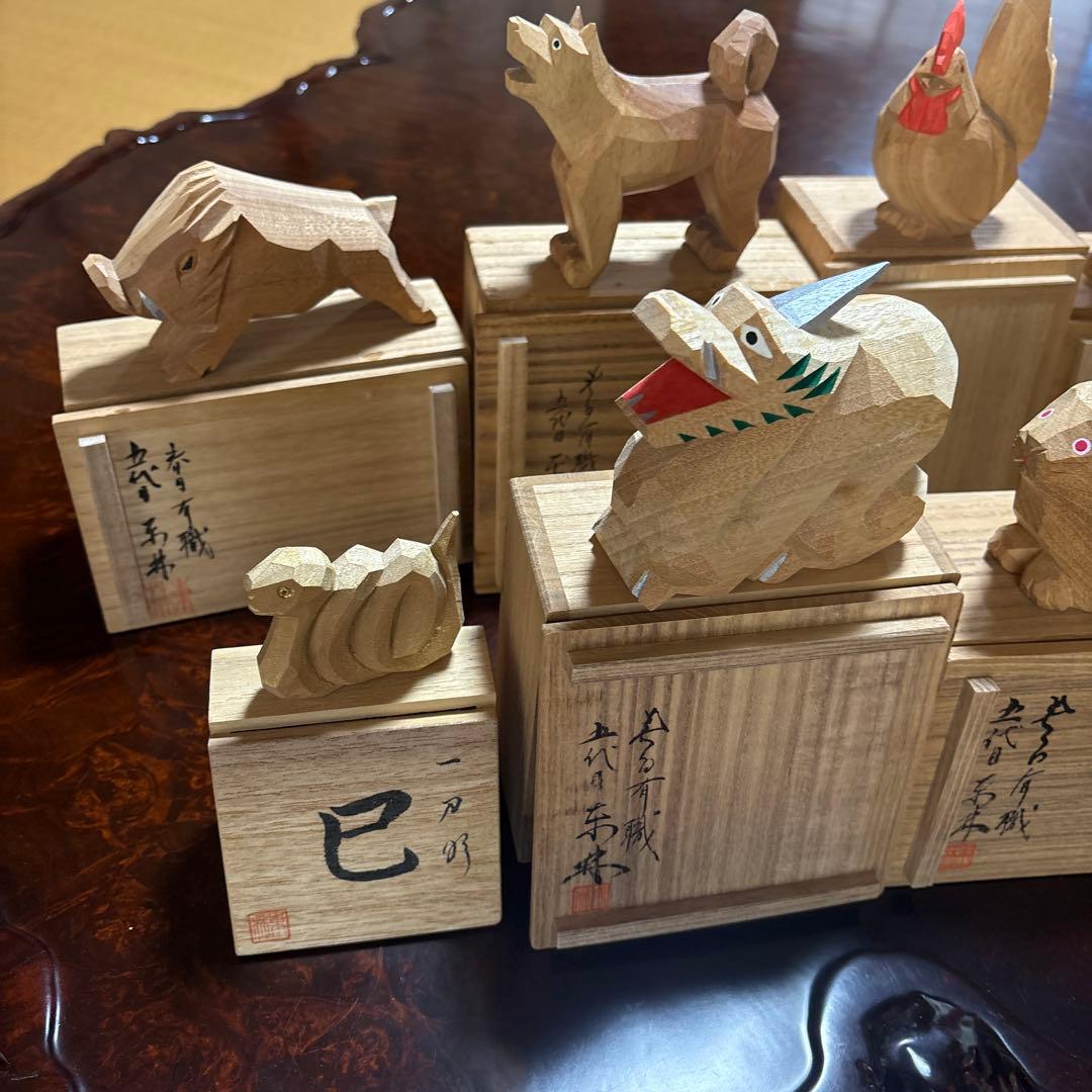 本鼈甲 べっ甲 扇子 工芸品 透かしデザイン 中国扇子 96g 本鼈甲