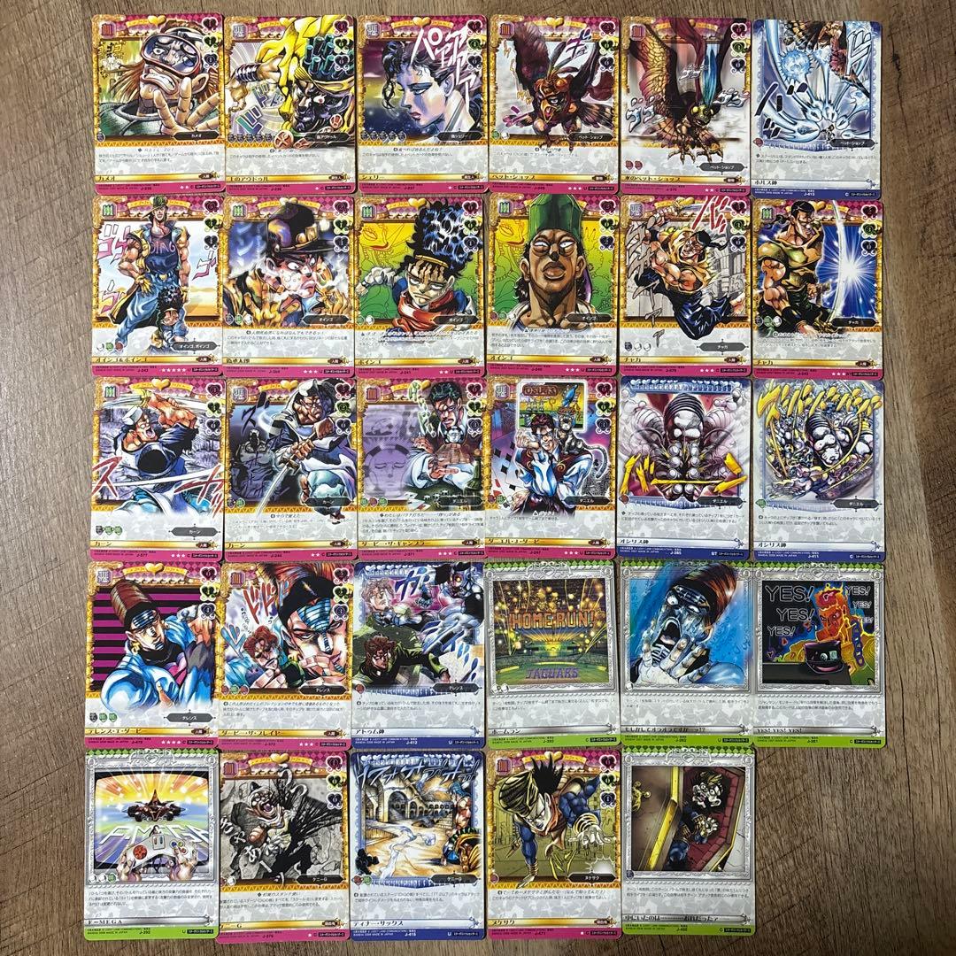 1月5日まで限定】ジョジョの奇妙な冒険 ABCカード 500種類500