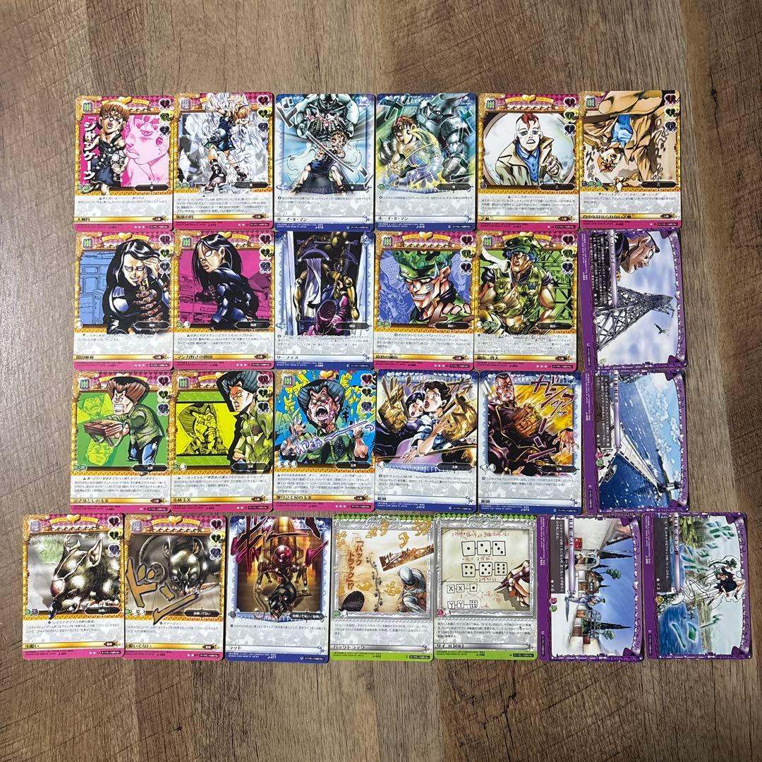 【1月5日まで限定】ジョジョの奇妙な冒険　ABCカード　500種類500枚セット