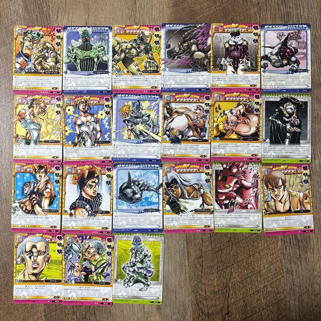 【1月5日まで限定】ジョジョの奇妙な冒険　ABCカード　500種類500枚セット