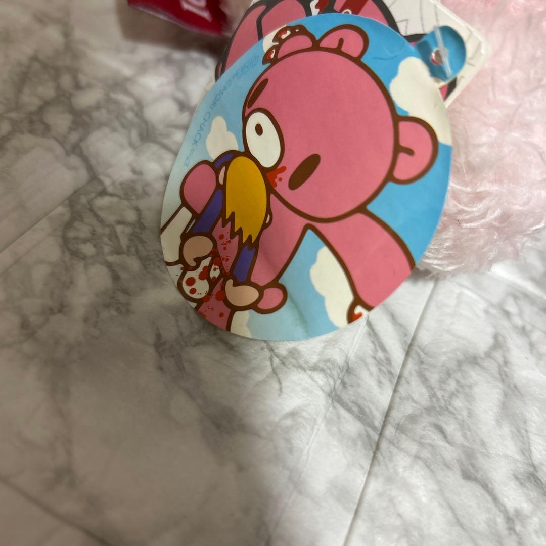 チャックスGP グル～ミ～　フラッフィーナイトウェア　ピンク　ブラック