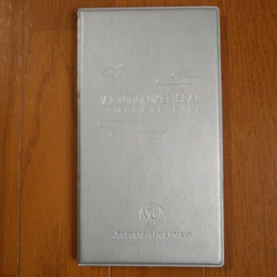 JAL都道府県シール　コンプリートファイル付き