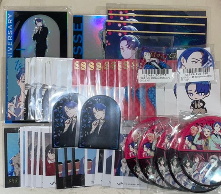 ビバレン イッセイ