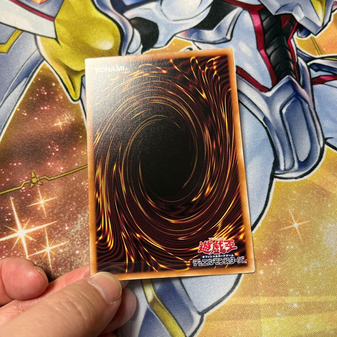 ブルーアイズ　クオシク