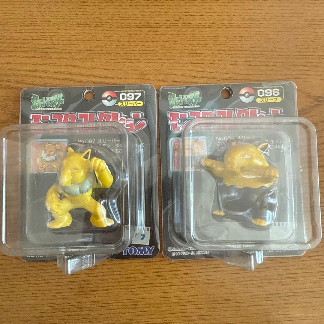 【1/11だけの特価】モンコレ初期　スリープ スリーパー セット　未開封 モンコレ 初期 スリープ スリーパー セット 未開封 ポケモン Pokemon