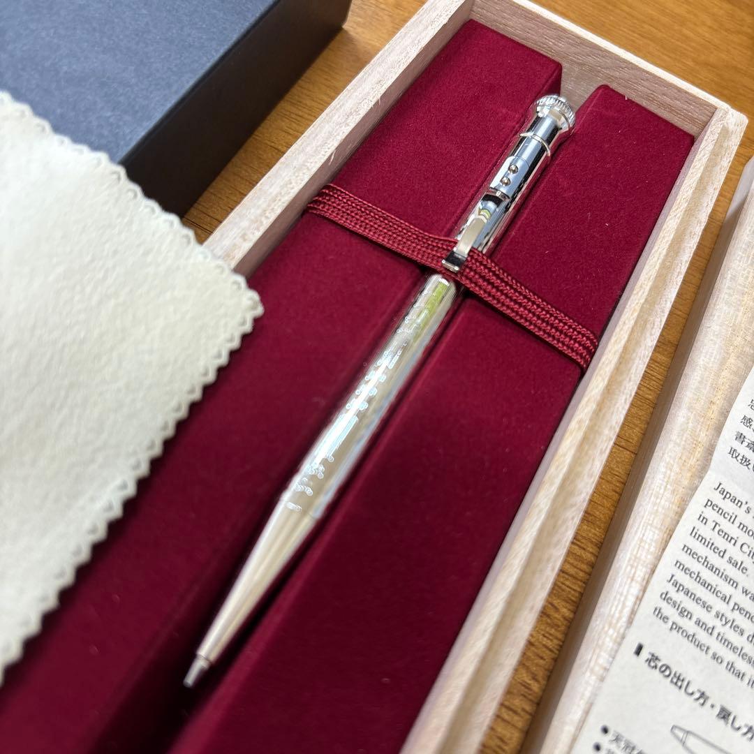 未使用新品　早川式繰出鉛筆