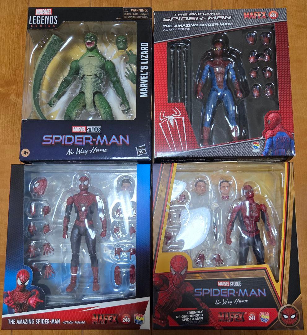MAFEX マフェックス フレンドリーネイバーフッドスパイダーマン MAFEX
