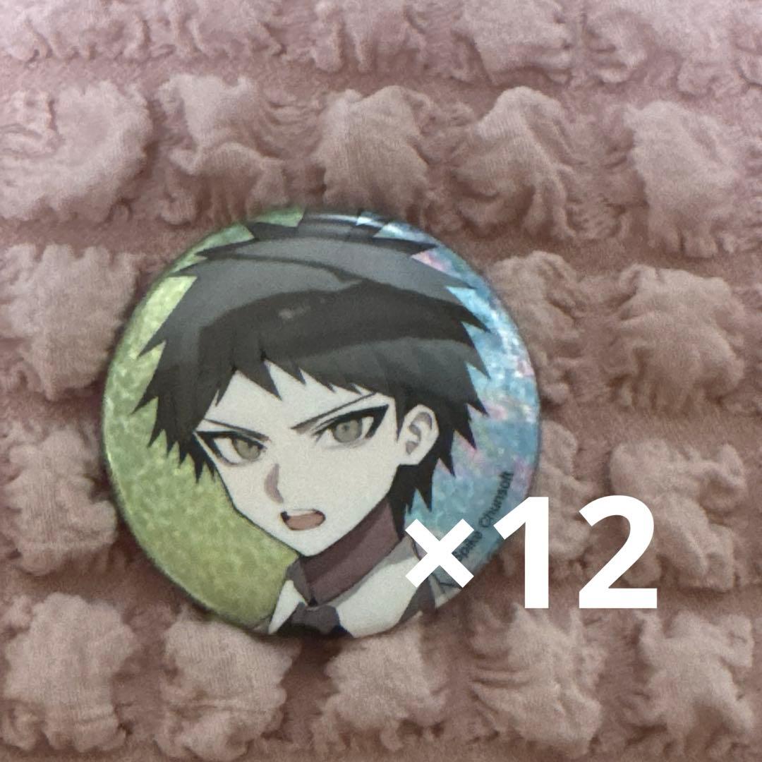 ダンガンロンパ ORBカフェ 缶バッジ 日向創 ダンガンロンパ ORBcafe