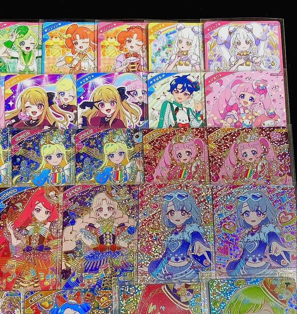 ひみつのアイプリ サイン 星4 サンリオ 推しの子 まとめ 売り 31枚