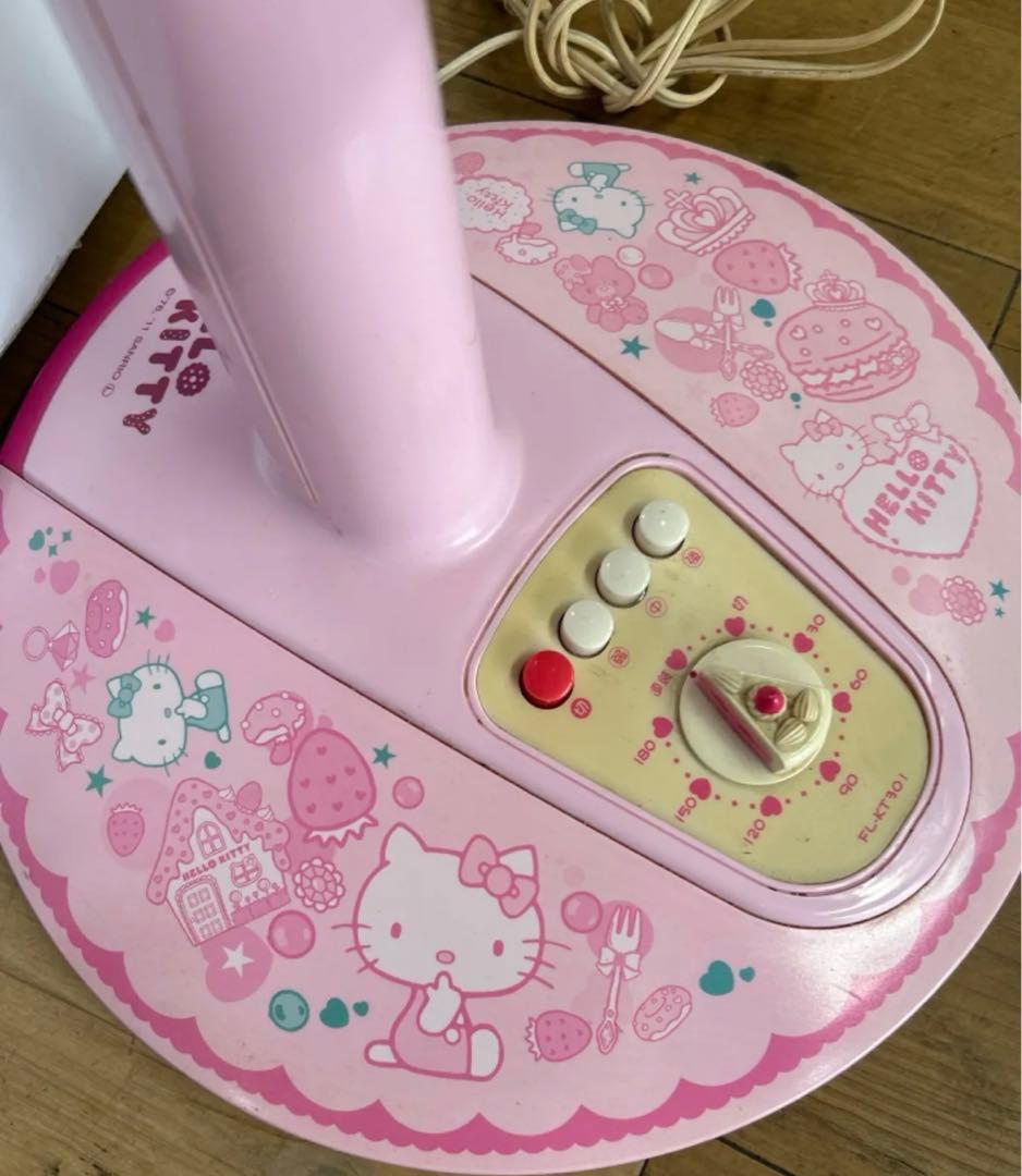 瀬戸伊賀茶碗 米山祐章作 総額7万円！GIM製百貨店向け高級ホール