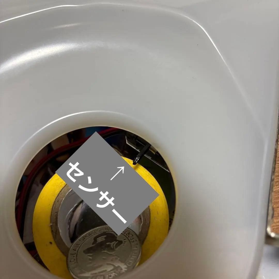 フォーチュントリニティ　メダルゲーム　パーソナルクルーン