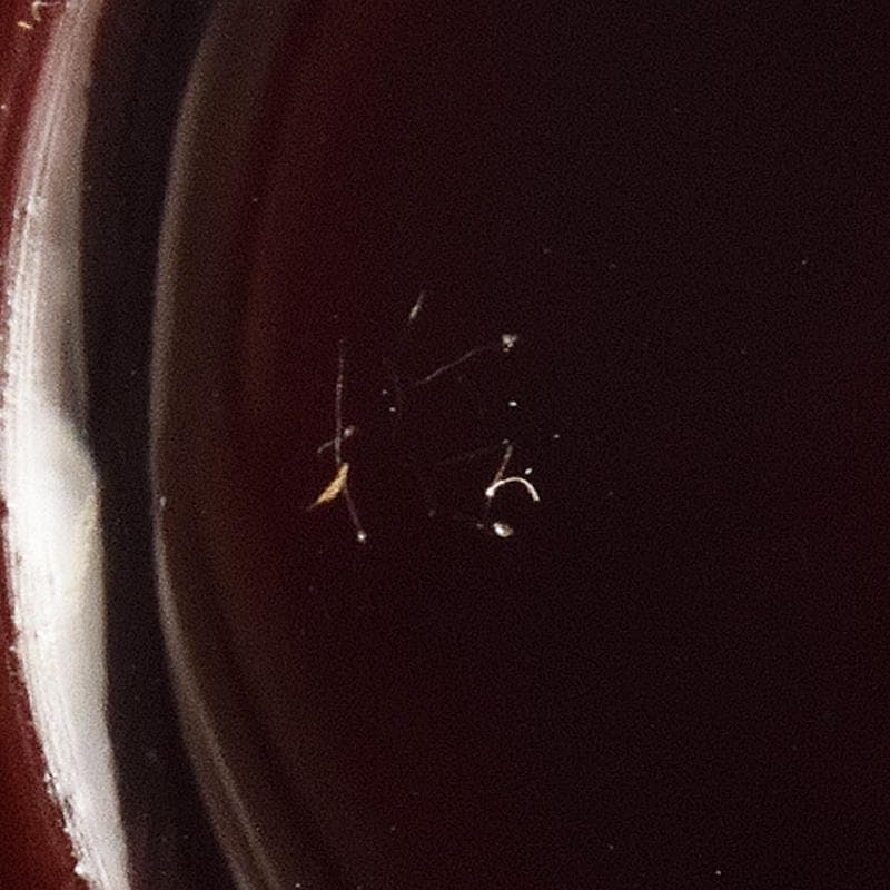 茶道具　塗師　中村宗哲作　七宝絵　万寿香合　共布　即中斎極め箱　M　R7492