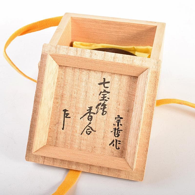 茶道具　塗師　中村宗哲作　七宝絵　万寿香合　共布　即中斎極め箱　M　R7492