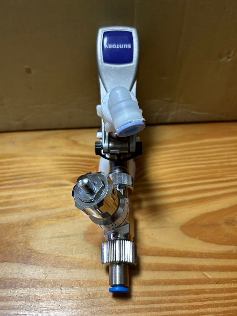 MADMAXさん専用 SUNTORY ビールサーバー用部品