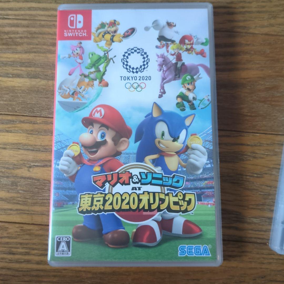 マリオシリーズゲーム3本セット