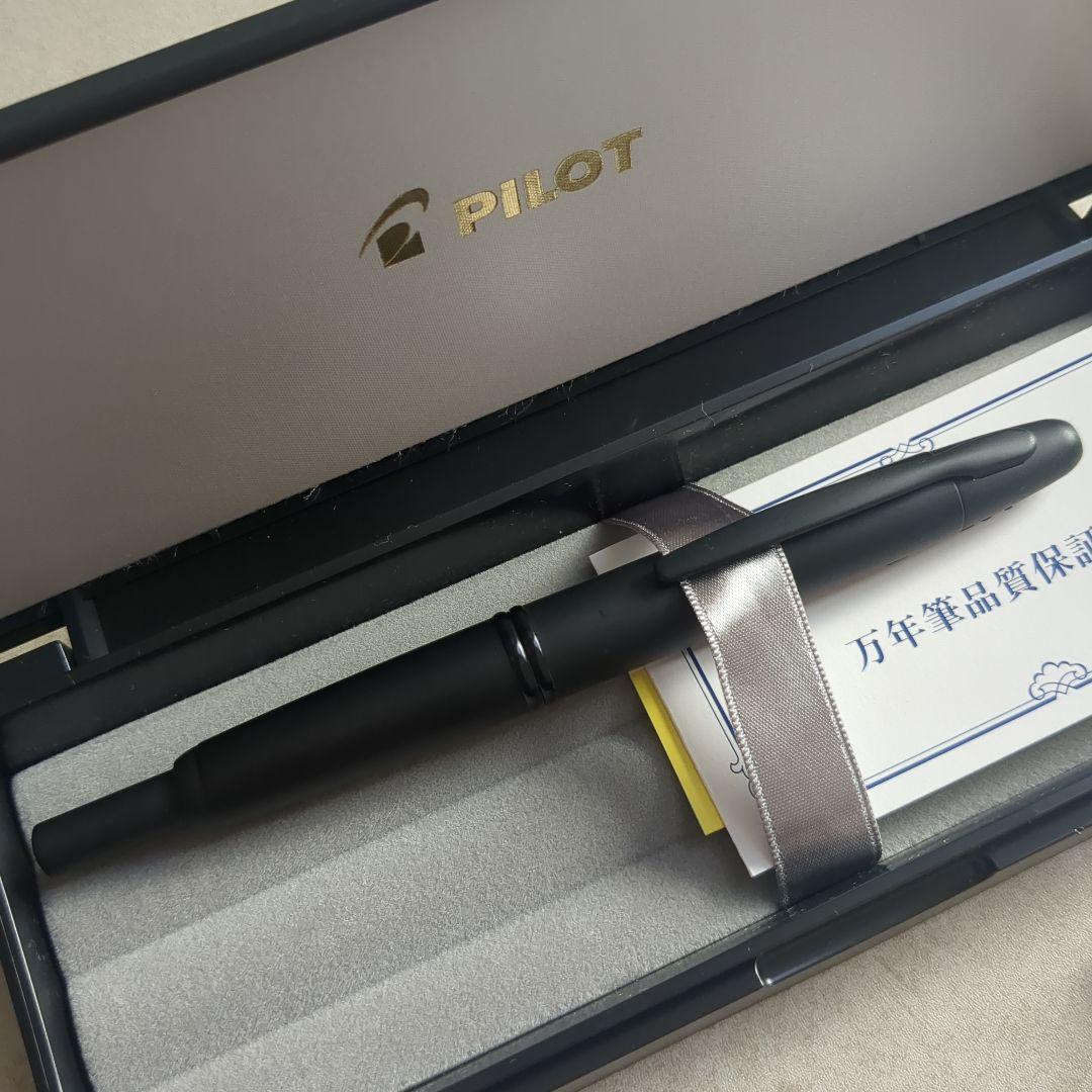 【ぽんず】PILOT　キャップレス　マットブラック　ノック式万年筆