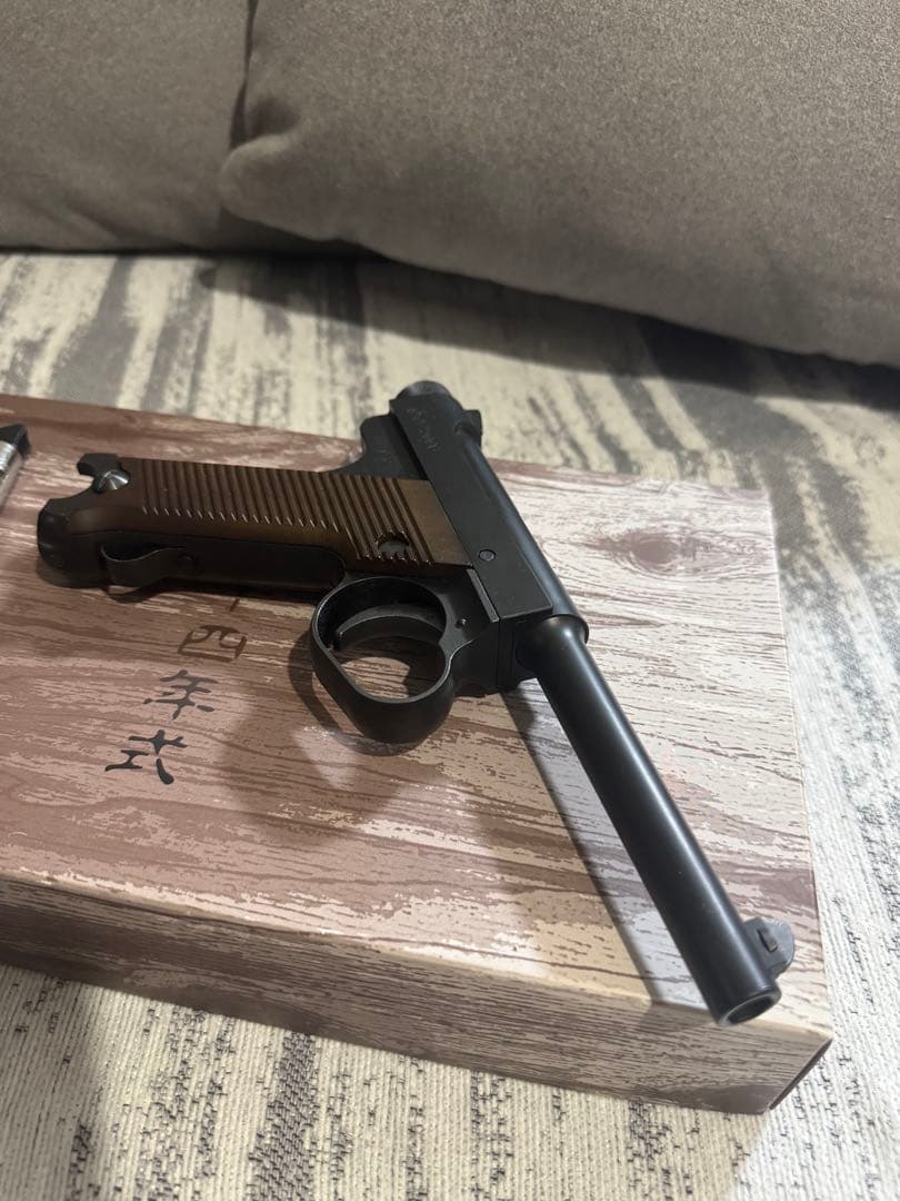 マルシン 南部十四年式後期型6mm マッドブラックABS