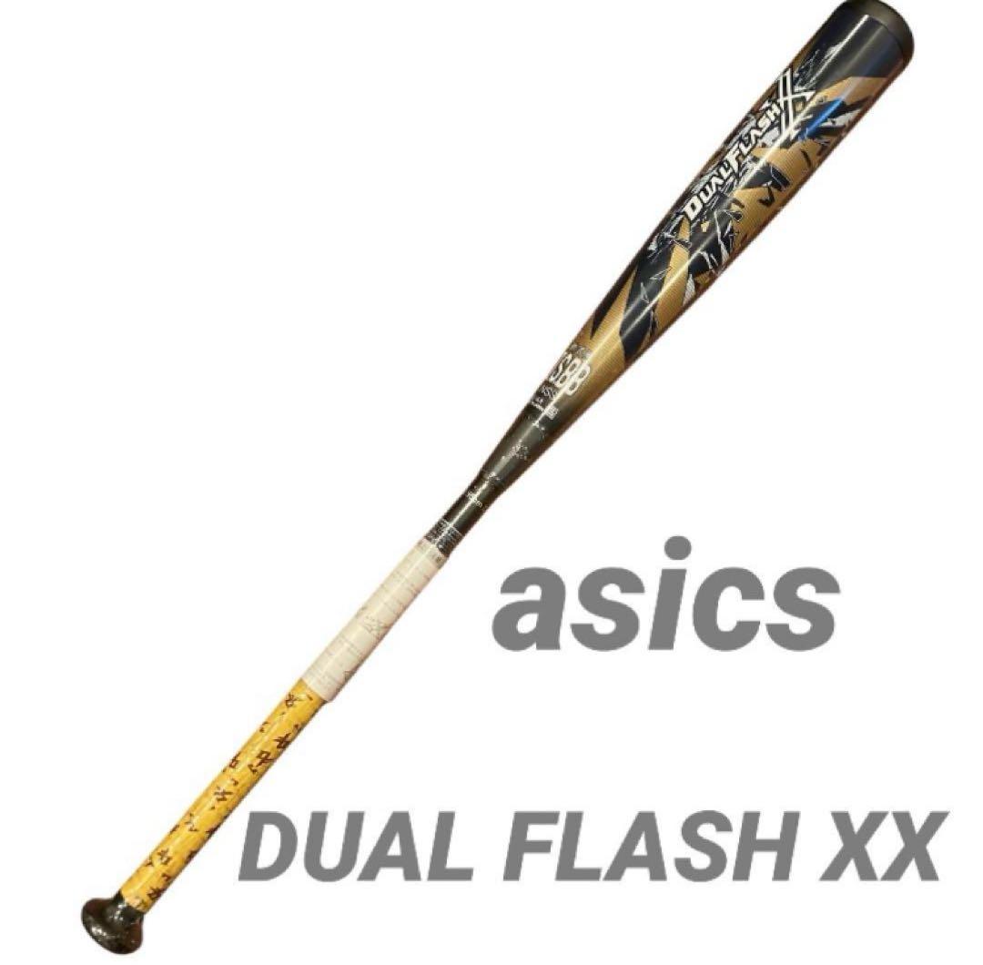 新品】ドアラmanaca＆クリアファイルセット(おまけつき)