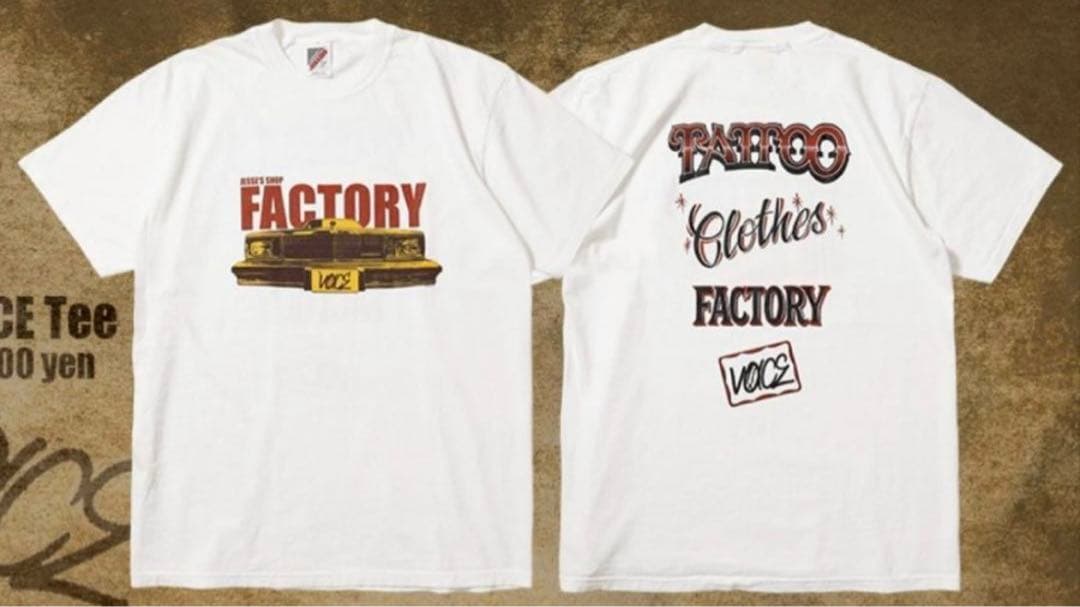 RIZE JSF Tシャツ XL ブラック JSF×RIZE Tee Tシャツ XXLサイズ NOLU 新品