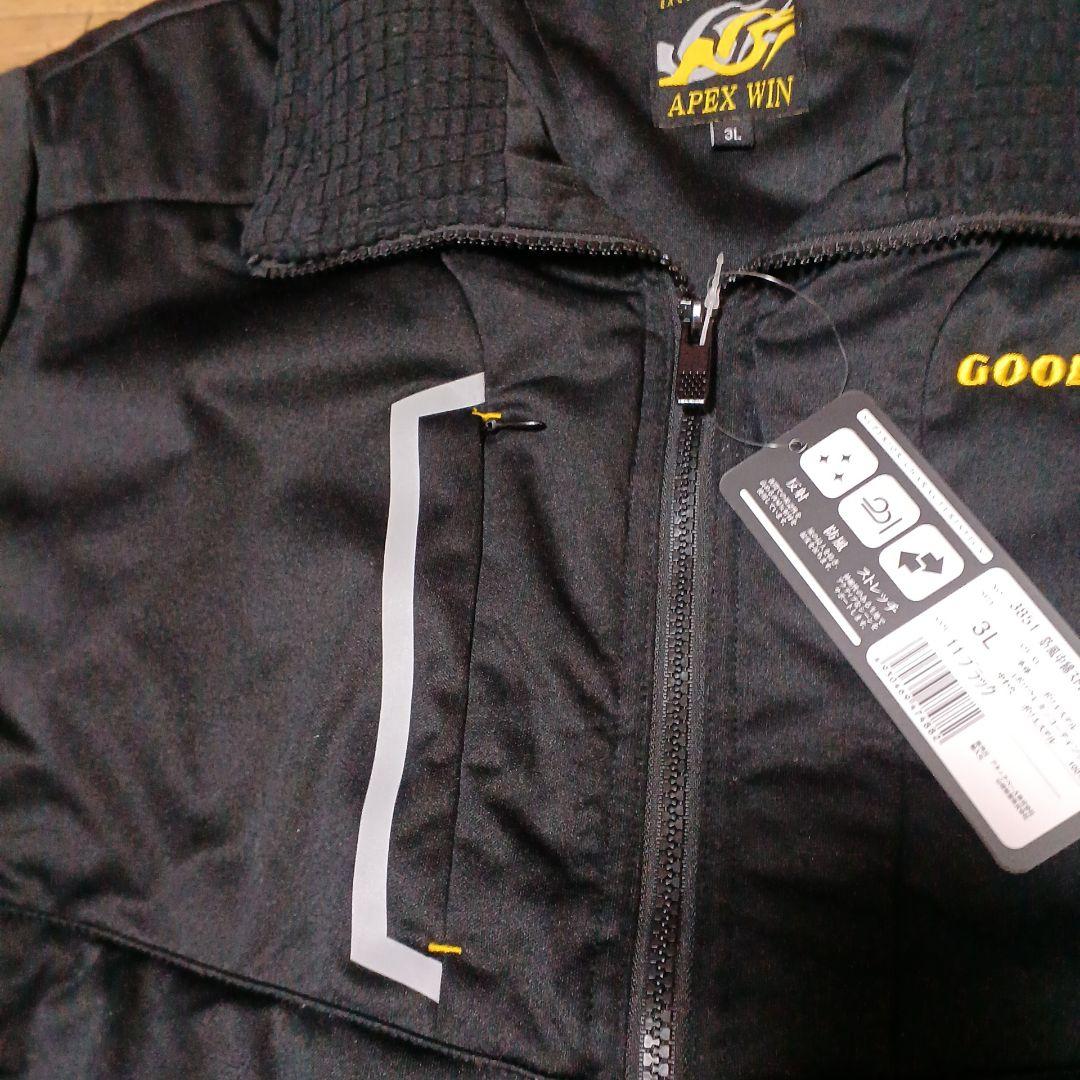 『り』新品未使用☆GOODYEAR APEX WIN ジャケット XXL