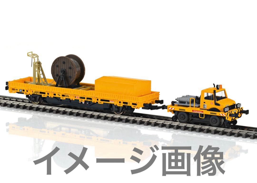 Märklin メルクリン デジタル 39940 Unimog　新品・未使用