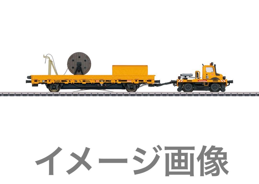 Märklin メルクリン デジタル 39940 Unimog　新品・未使用