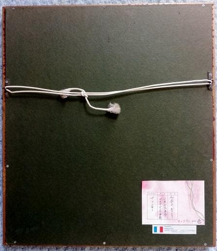 ルシアン・ギイトリー　かなり古い作品、裏にギャラリー一色のシールあり。