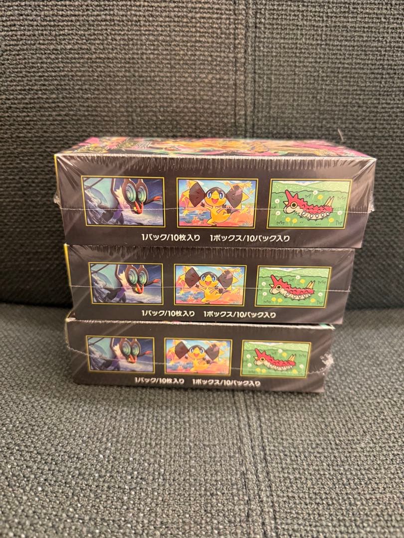 【ポケモンカード】 MEGAドリームex 3BOXシュリンク付き