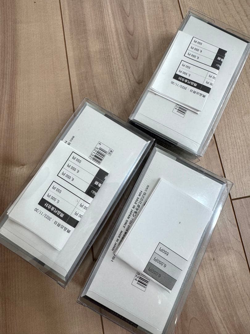 シャイニートレジャーex シュリンク付き3boxセット保管ケース付き