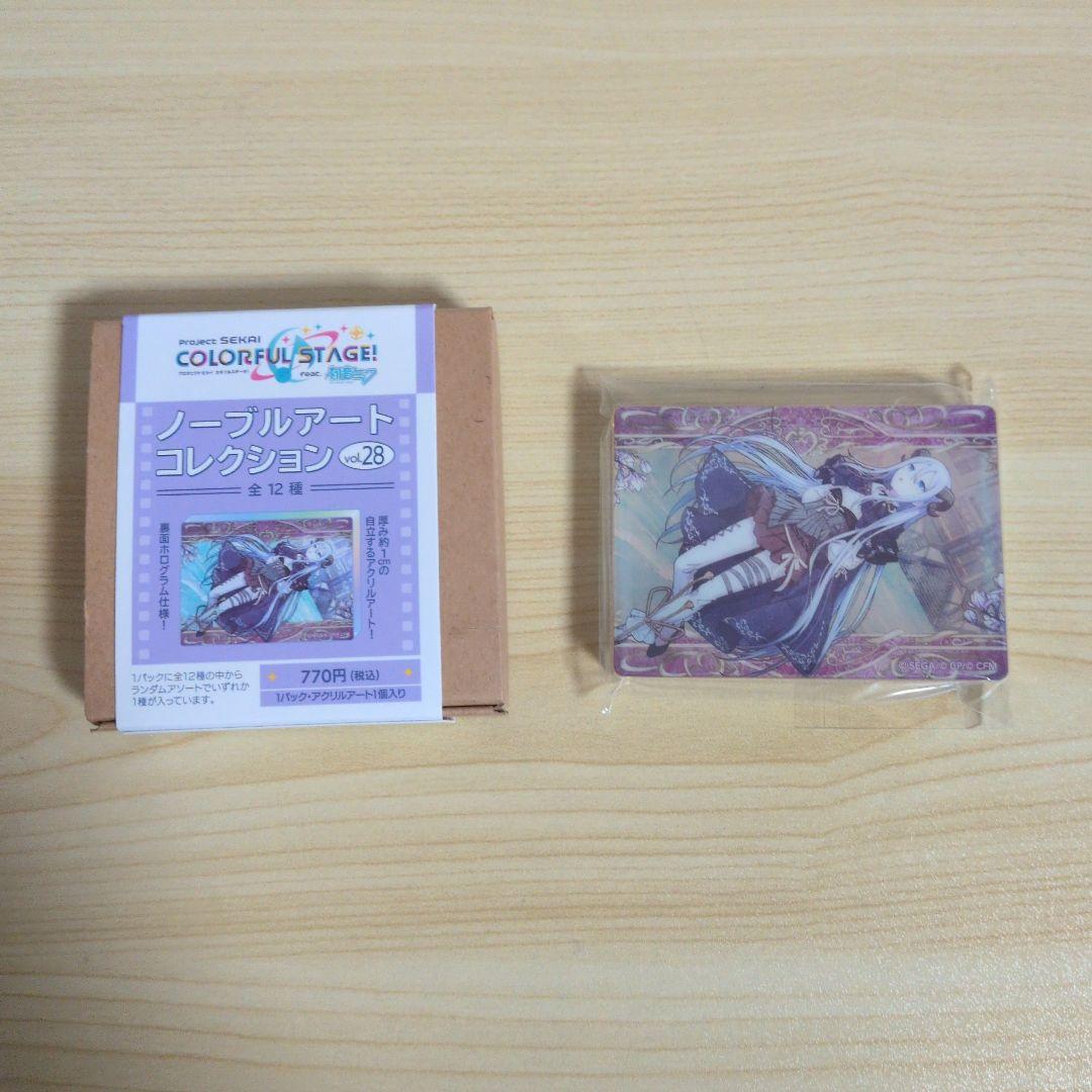 プロセカ ノーブルアートコレクション 28a ロウワー 宵崎奏 - メルカリ