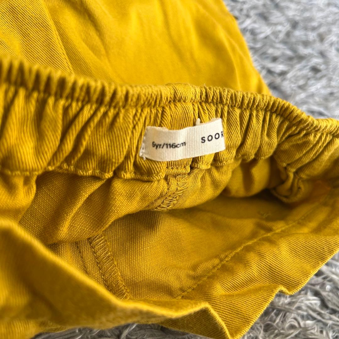 スカート soorploom skort