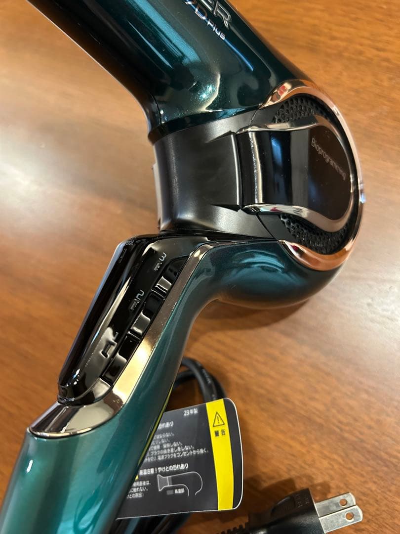 も様　REPRONIZER 7D Plusヘアドライヤー