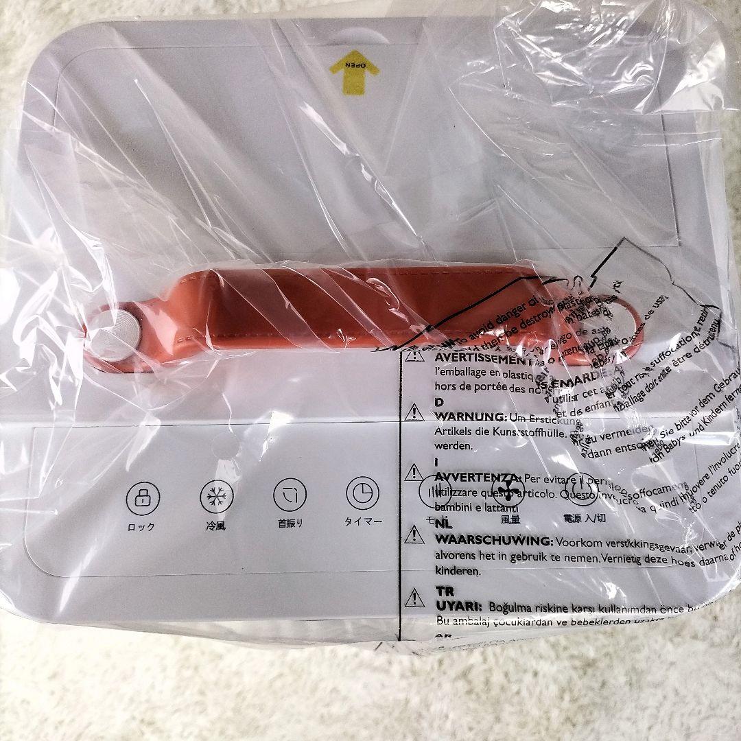 大容量 スポットクーラー 冷風機 冷風扇 10L 冷風扇風機　2025夏新開発