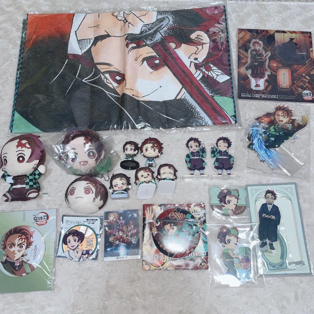 鬼滅の刃 漫画 全巻 ＋竈門炭治郎グッズ