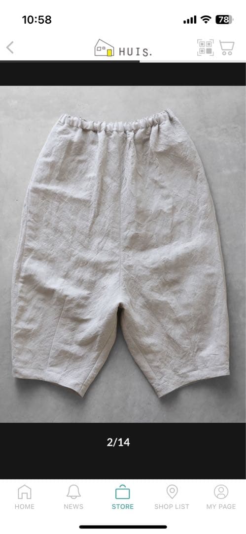 huis遠州織物パンブーリネンサルエルバルーンパンツブラック511