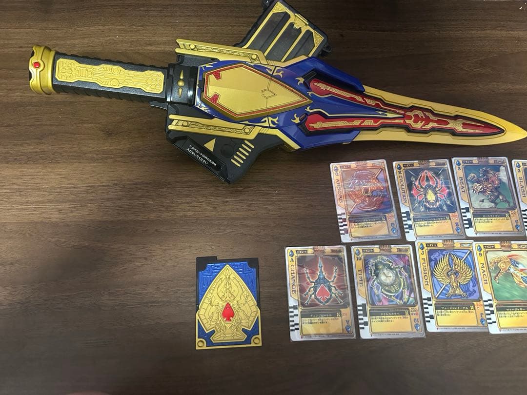 仮面ライダー剣 DX 重醒剣キングラウザー 仮面ライダー ブレイド