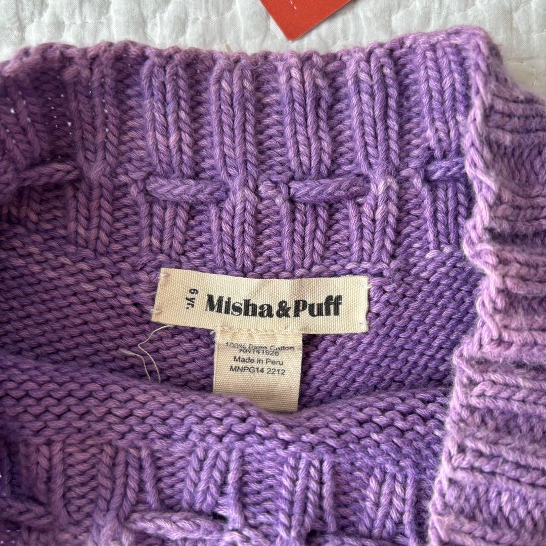 Misha & Puff スケポン 6y