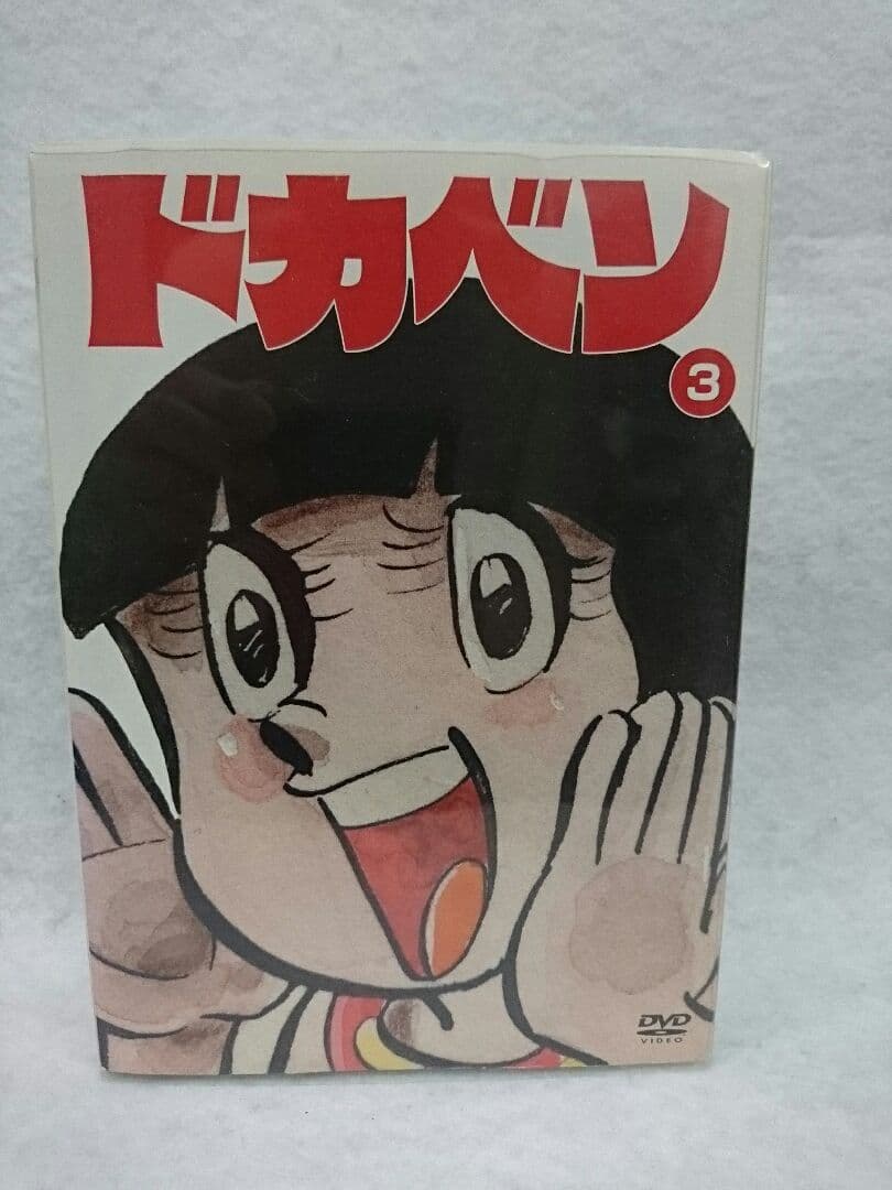 和巾 仕覆 鵬雲斎家元好 波上銀杏文緞子 龍村光峯 茶道具 コレクション