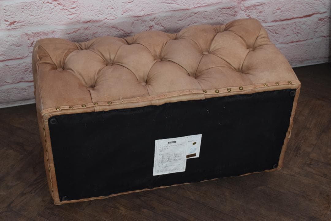 HALO/ハロ ロード ディグズビー スモール オットマン スツール ソファ