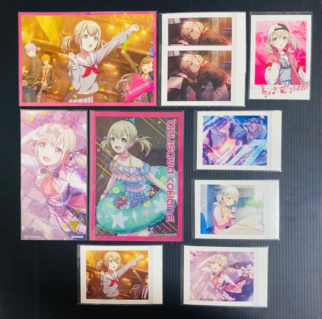 プロセカ 小豆沢こはね まとめ売り 62点 - メルカリ