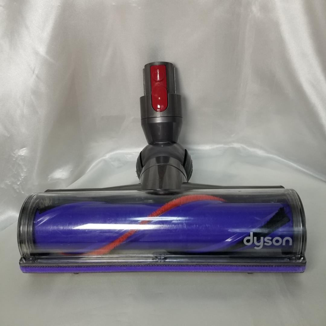 ダイソン掃除機 V10(SV12)分解洗浄メンテナンス済