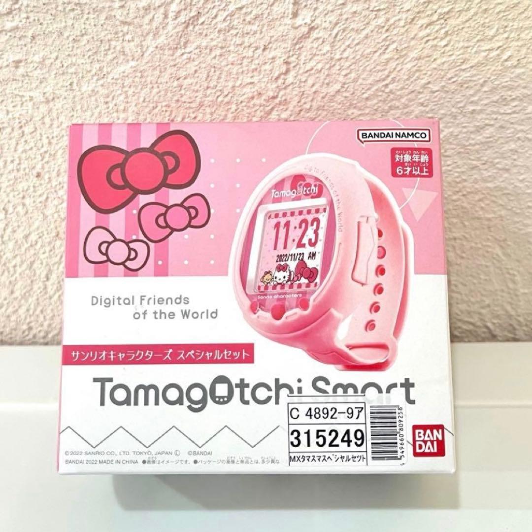 【動作確認済み】たまごっちスマート サンリオ アニバーサリー レアセット ピンク