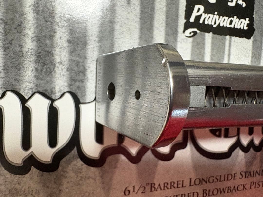 ガスガン　ソードカトラス　ver2