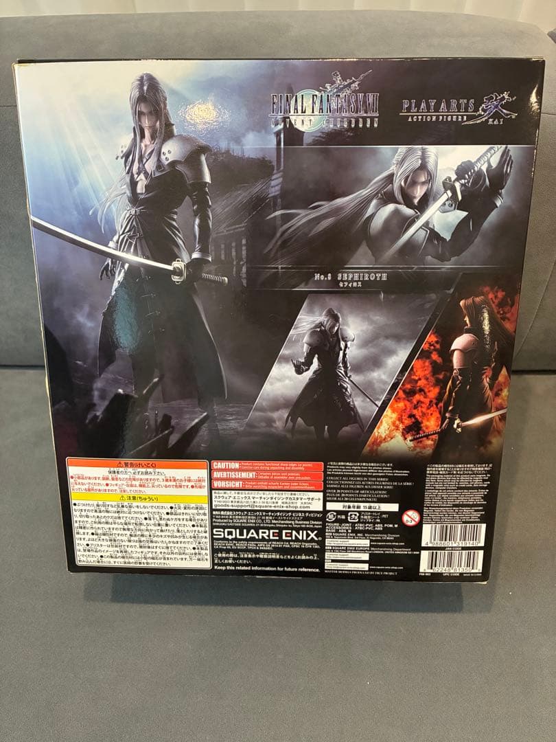 ファイナルファンタジー7 FF7 セフィロス プレイアーツ改 付属品未使用