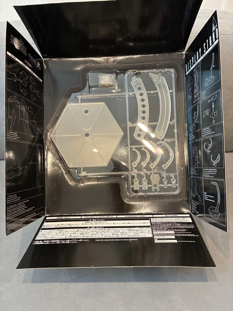 ファイナルファンタジー7 FF7 セフィロス プレイアーツ改 付属品未使用