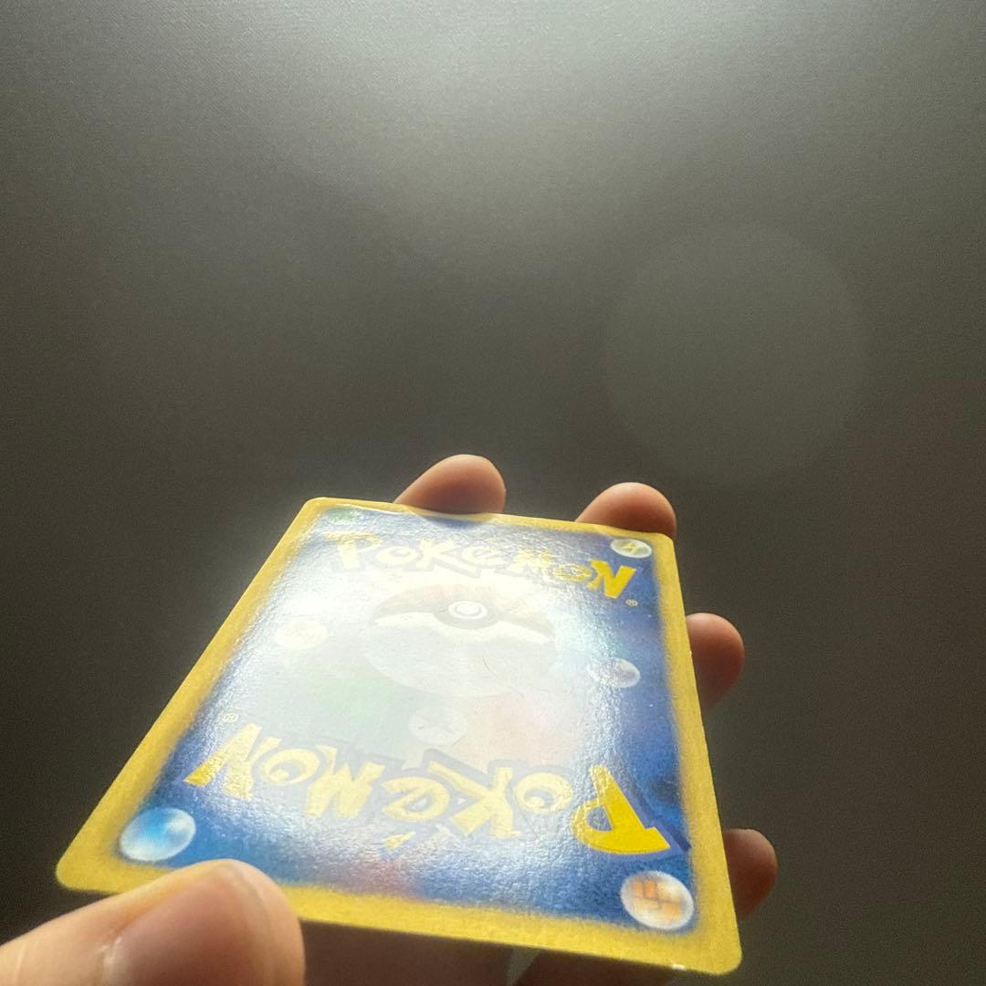 ポケモンカード　レシラム　SC