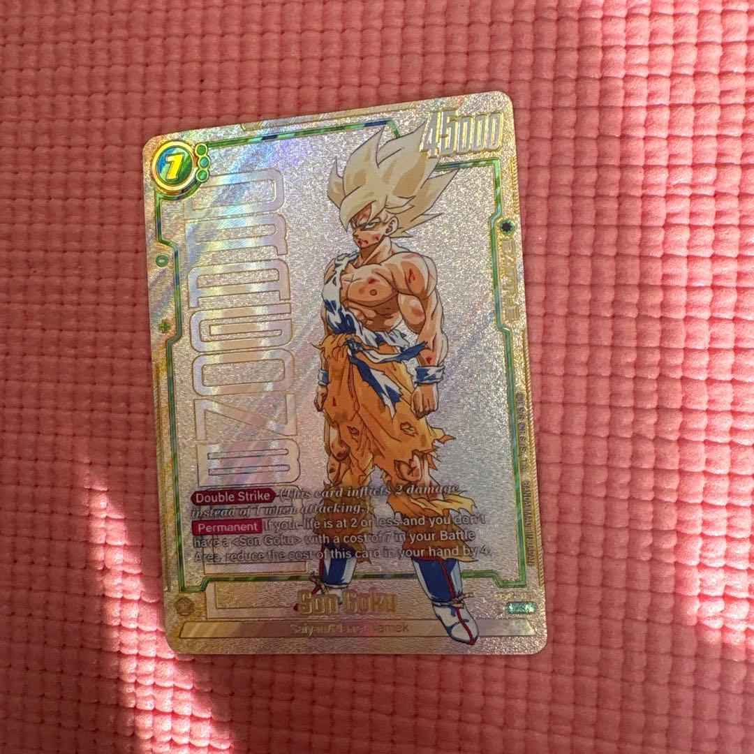 D.Bさん専用　1枚