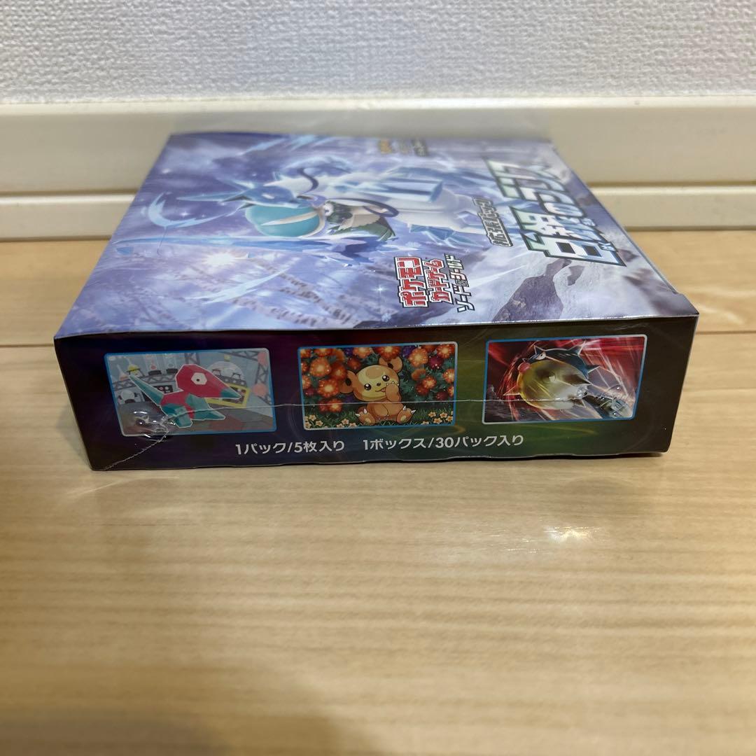 ポケモンカードゲーム 白銀のランス 未開封BOX シュリンク付き